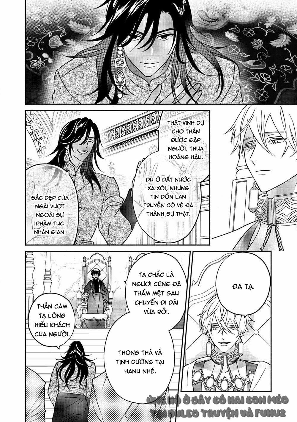 Omega Của Hoàng Cung 3 trang 8