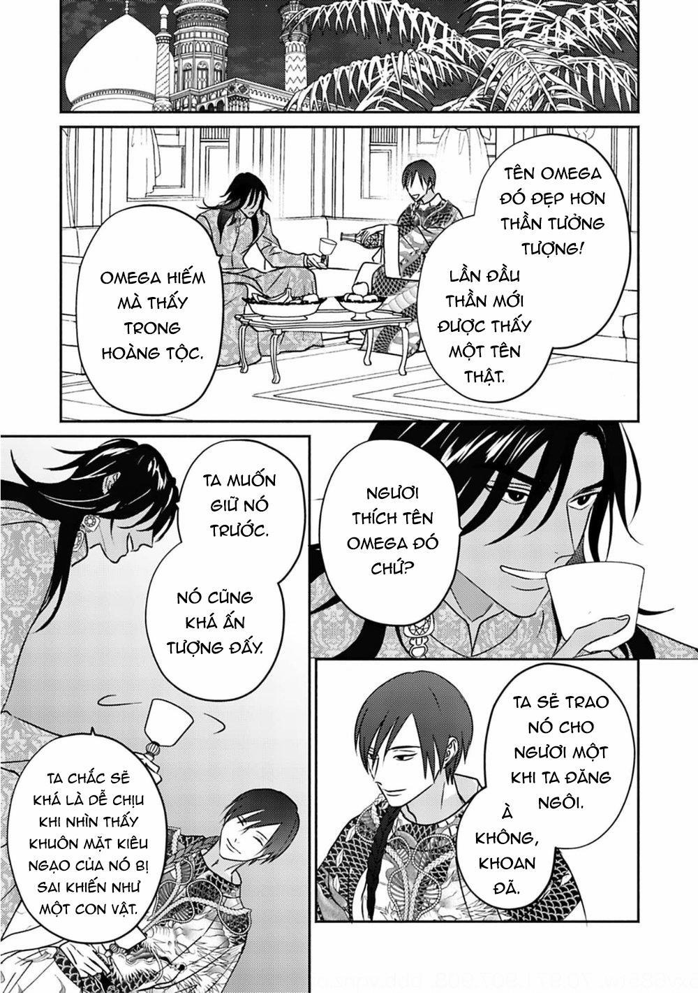 Omega Của Hoàng Cung 4 trang 10