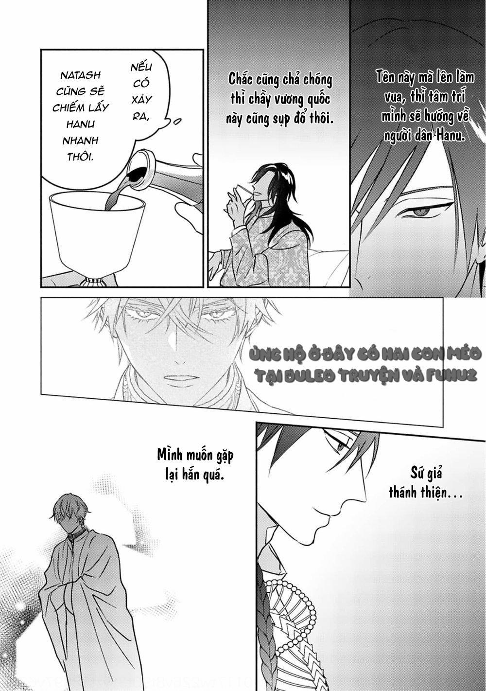 Omega Của Hoàng Cung 4 trang 11