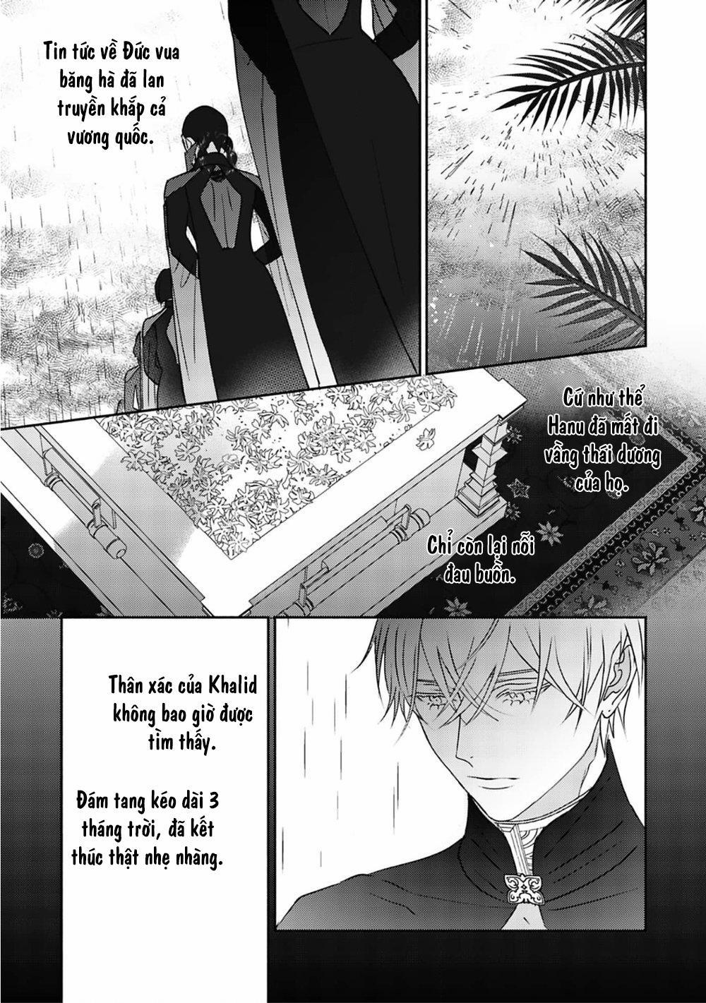 Omega Của Hoàng Cung 4 trang 12