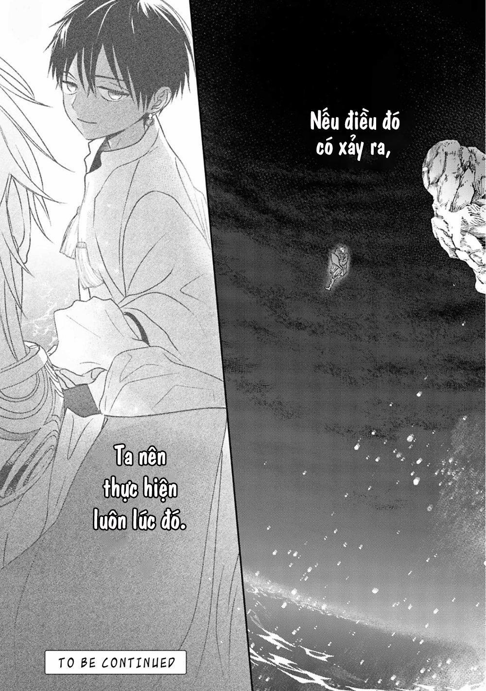 Omega Của Hoàng Cung 4 trang 30
