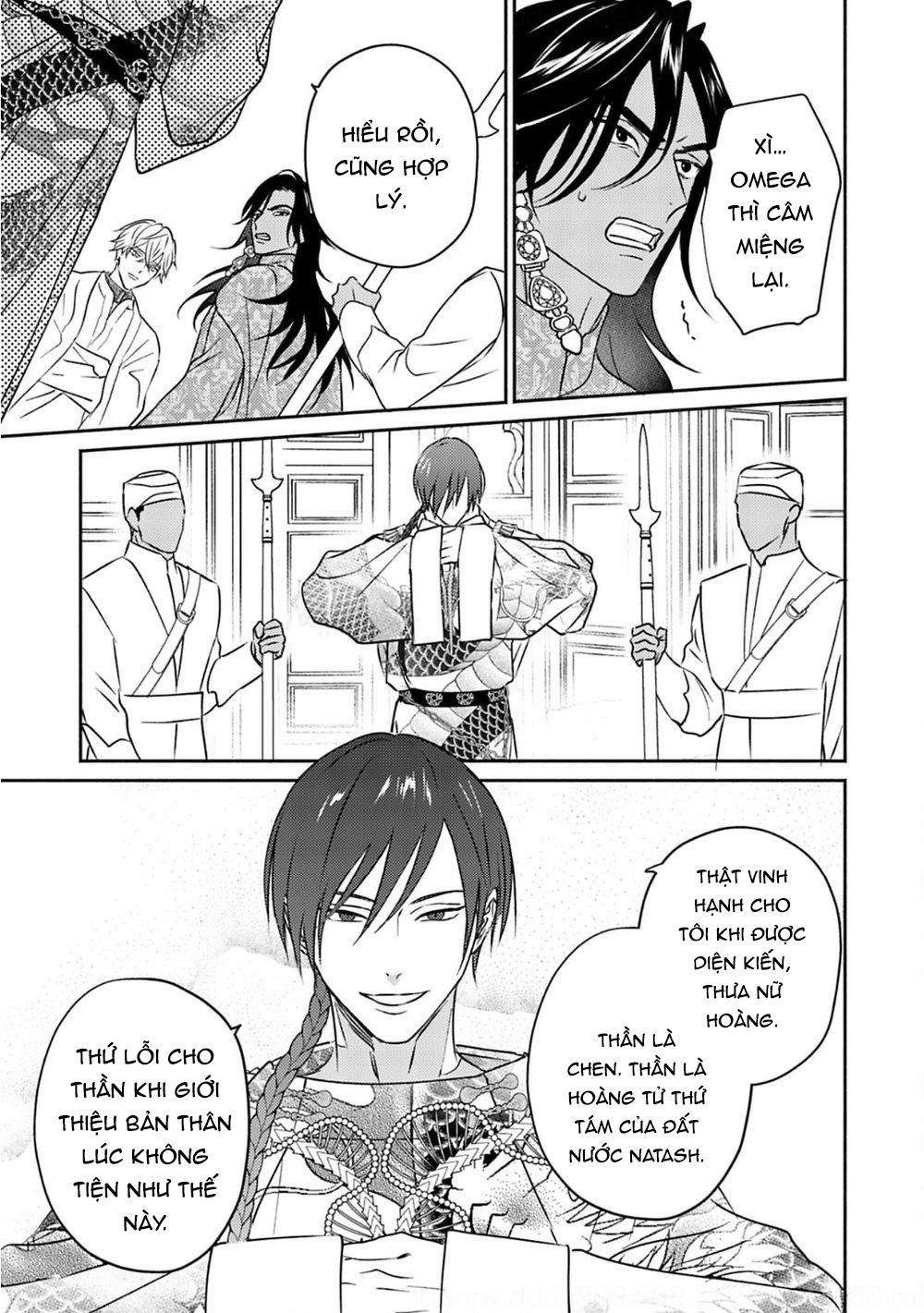Omega Của Hoàng Cung 4 trang 6