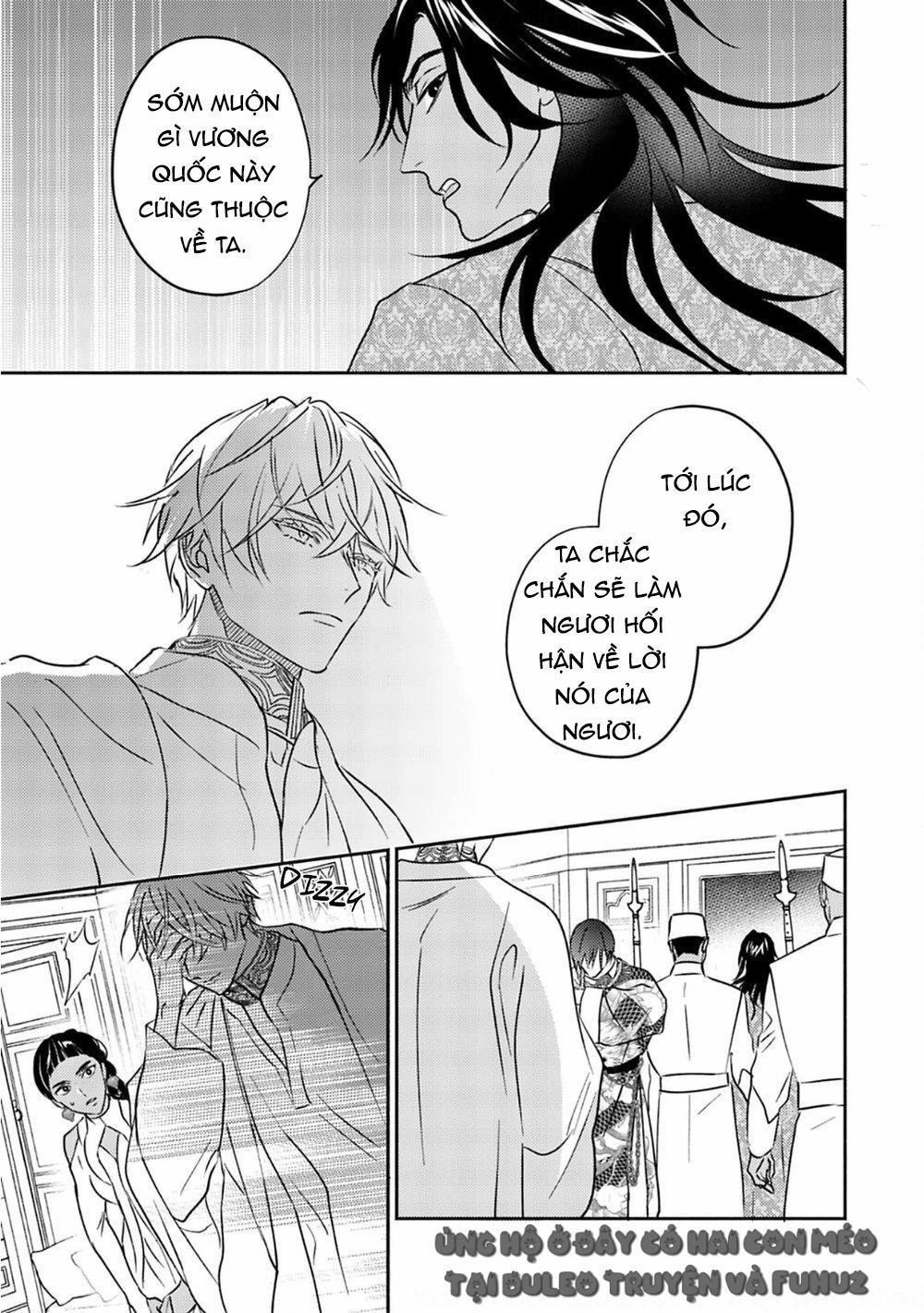 Omega Của Hoàng Cung 4 trang 8