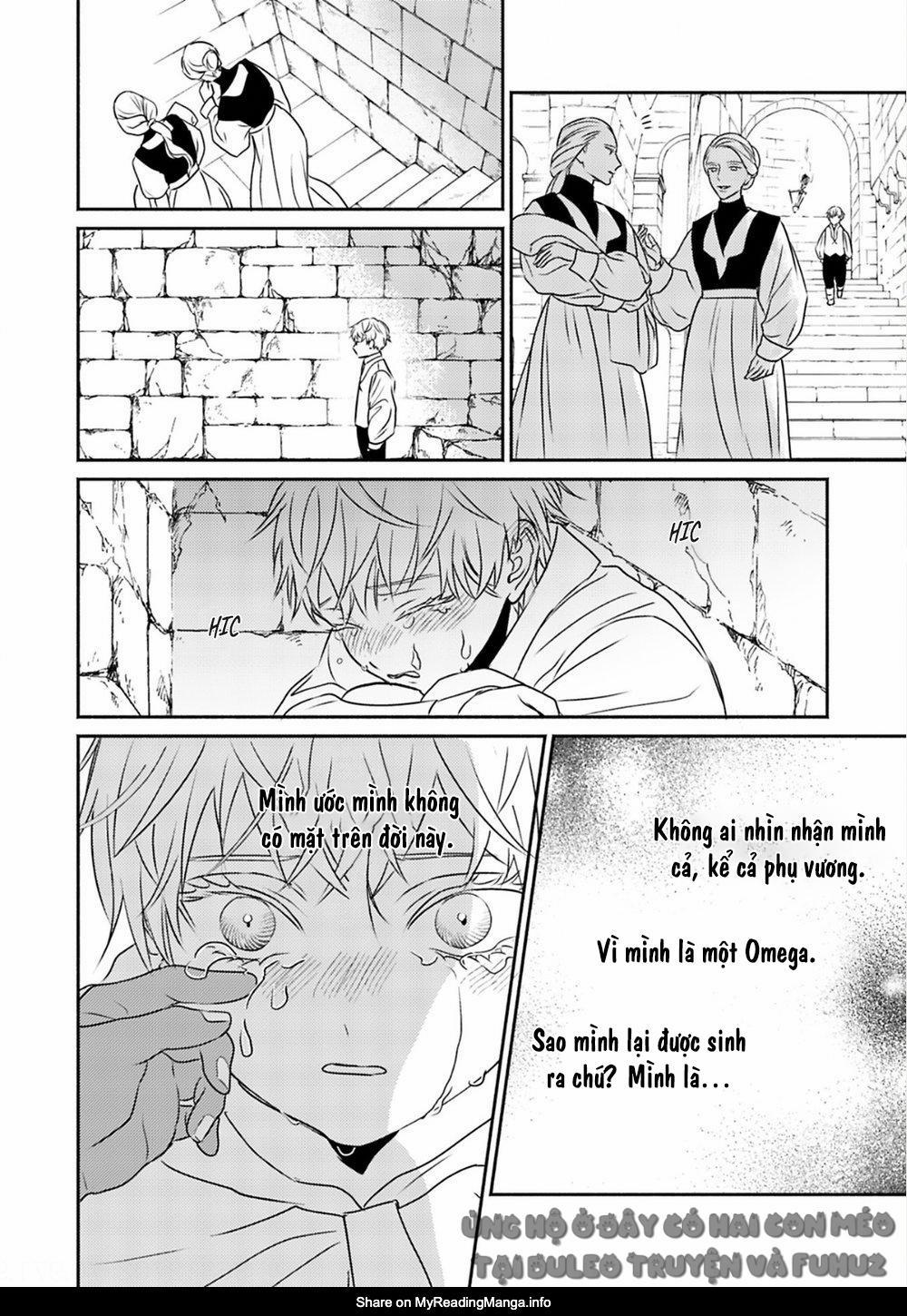 Omega Của Hoàng Cung 5 trang 1
