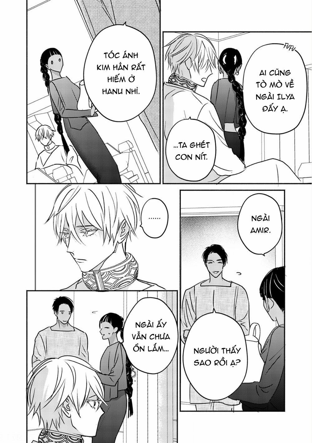 Omega Của Hoàng Cung 5 trang 11