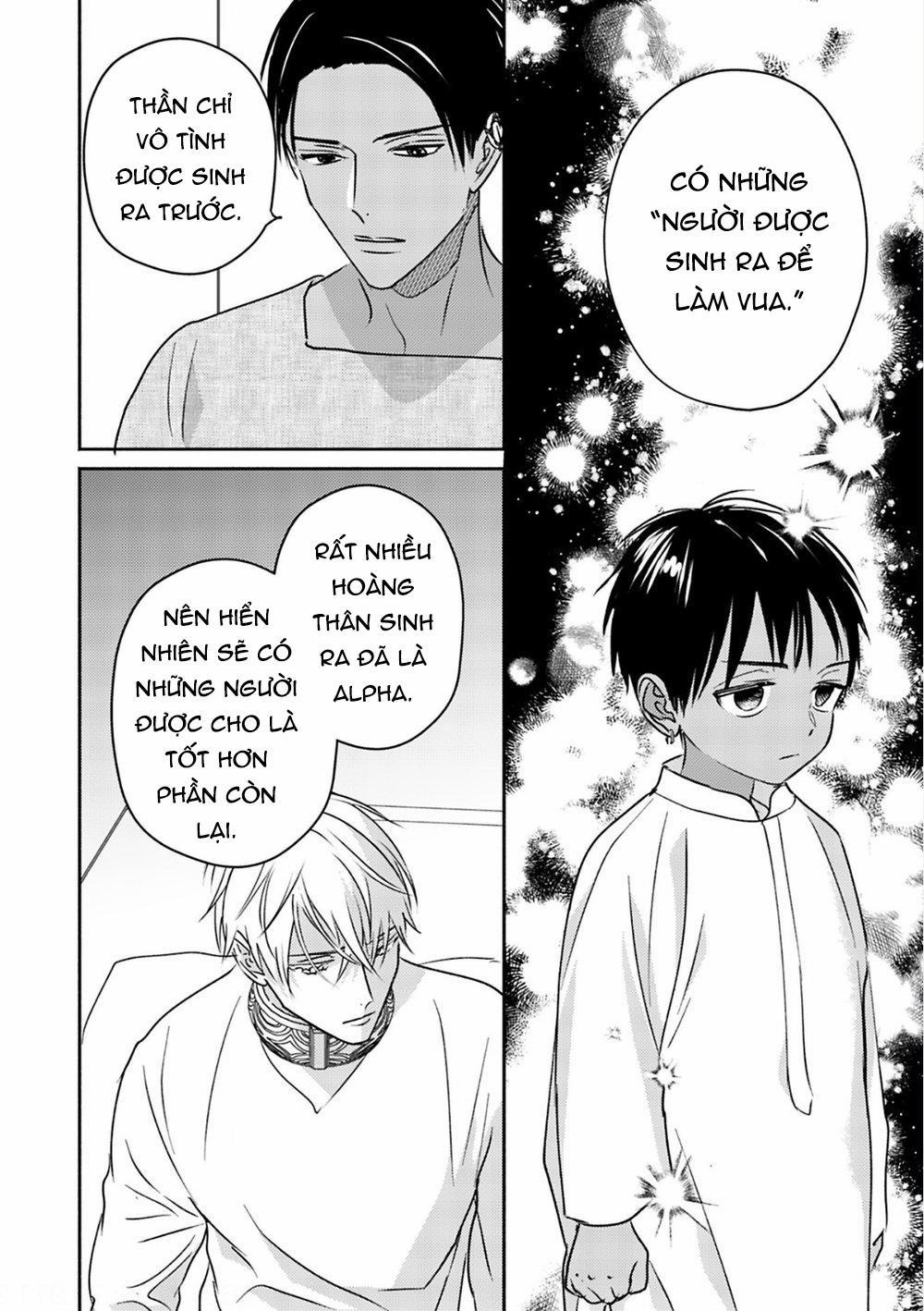 Omega Của Hoàng Cung 5 trang 15