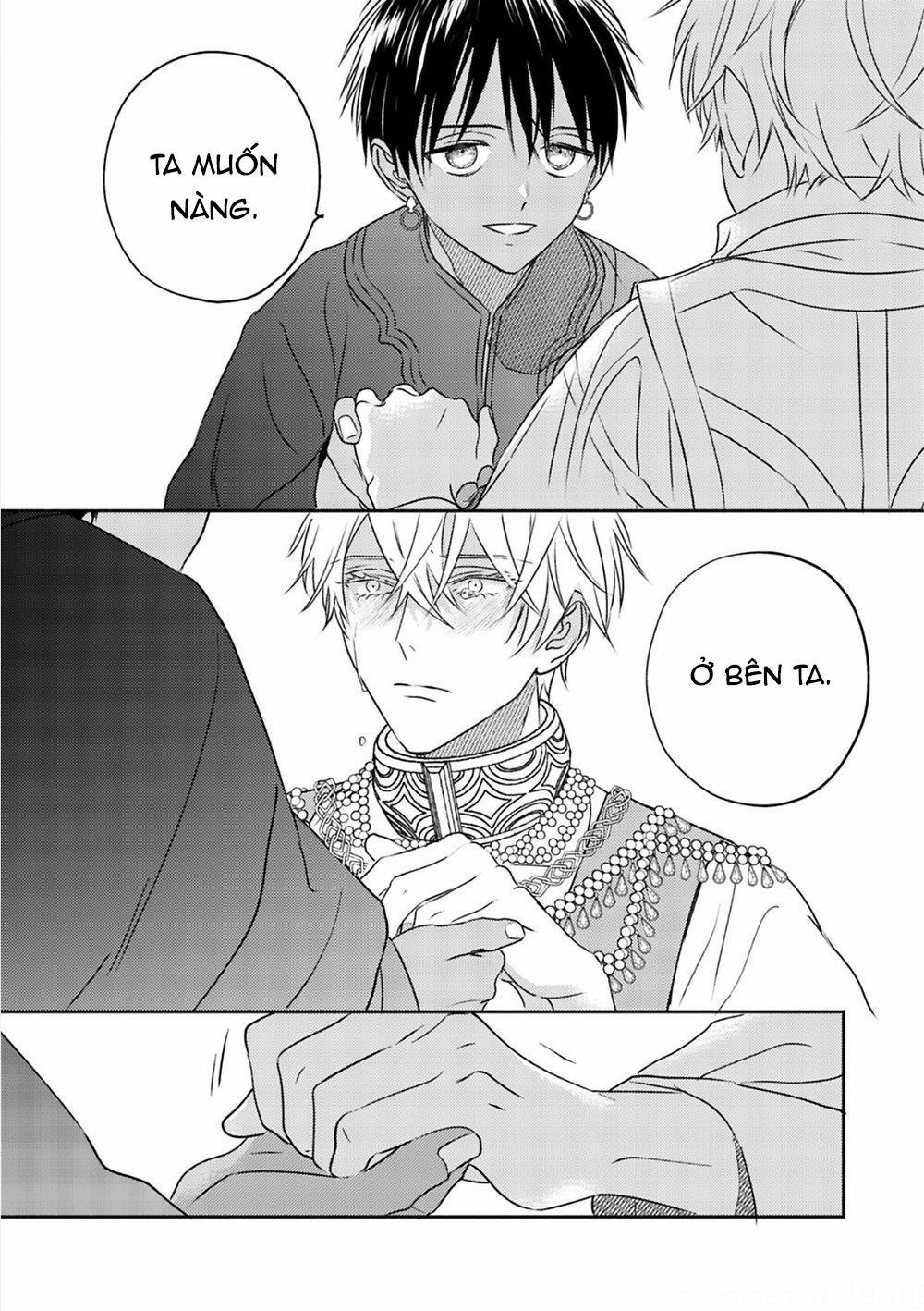 Omega Của Hoàng Cung 5 trang 2