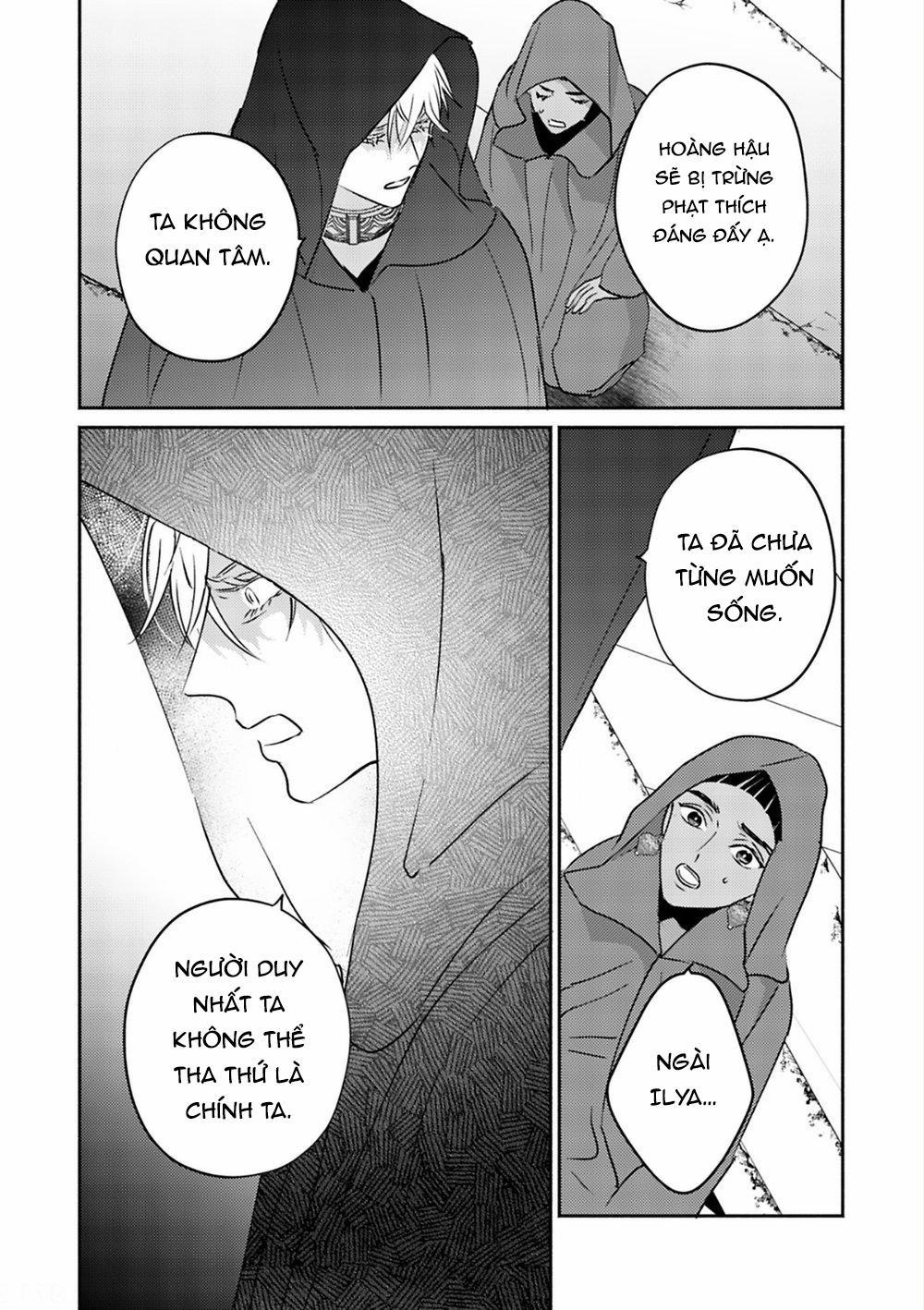 Omega Của Hoàng Cung 5 trang 23