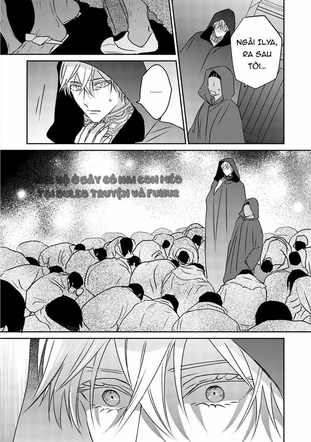 Omega Của Hoàng Cung 5 trang 26