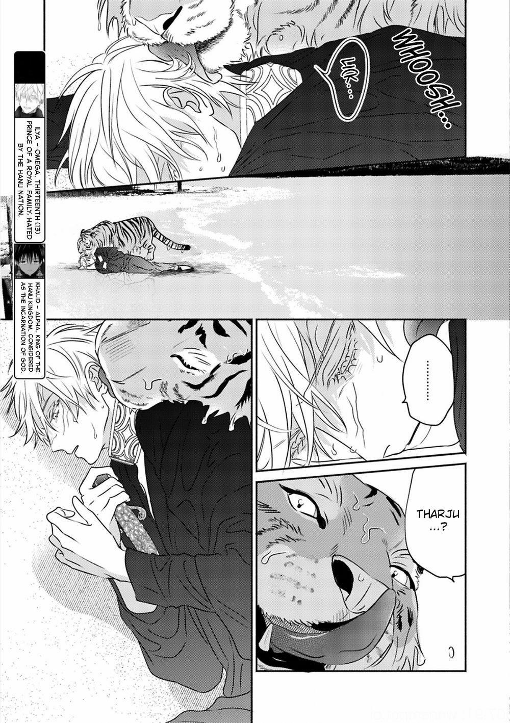 Omega Của Hoàng Cung 5 trang 4