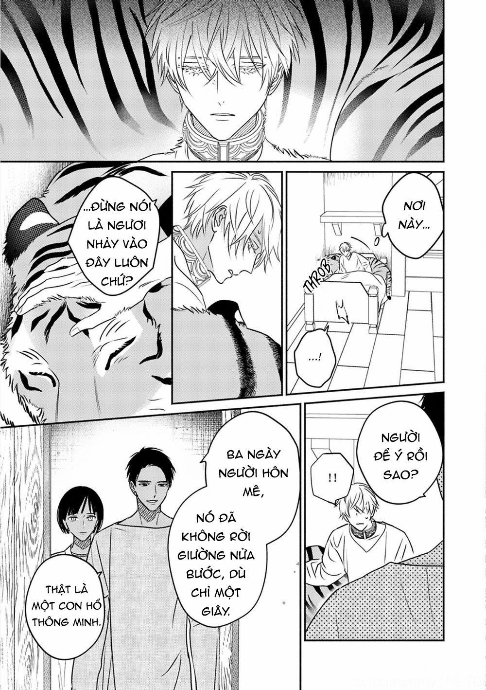 Omega Của Hoàng Cung 5 trang 6