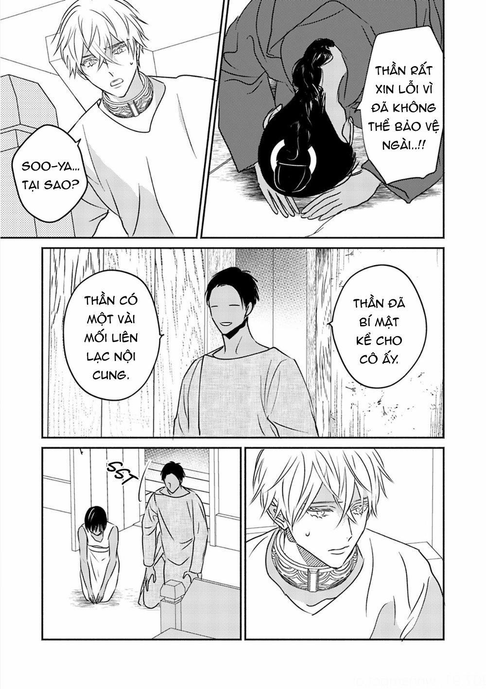 Omega Của Hoàng Cung 5 trang 8