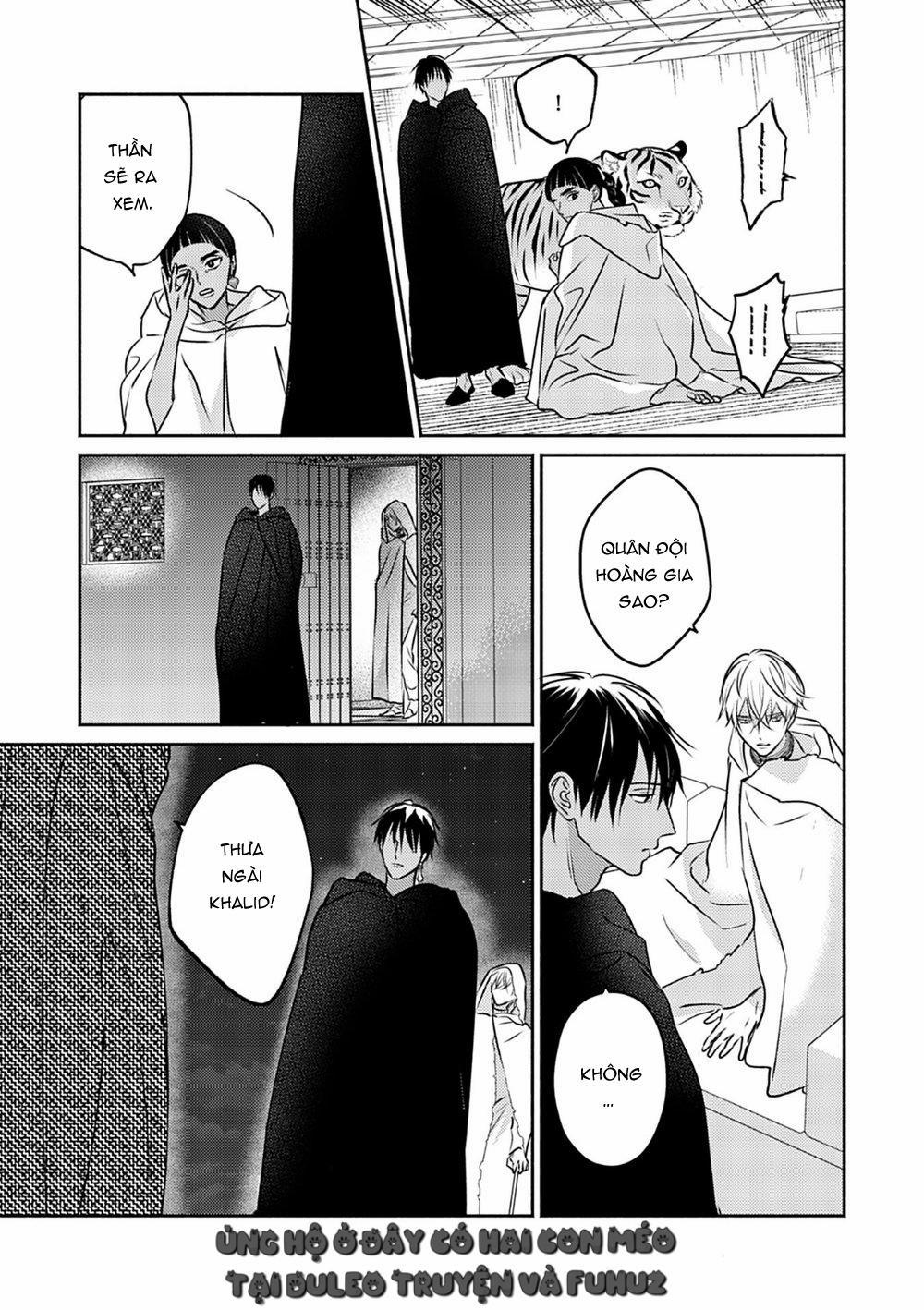Omega Của Hoàng Cung 7 trang 13