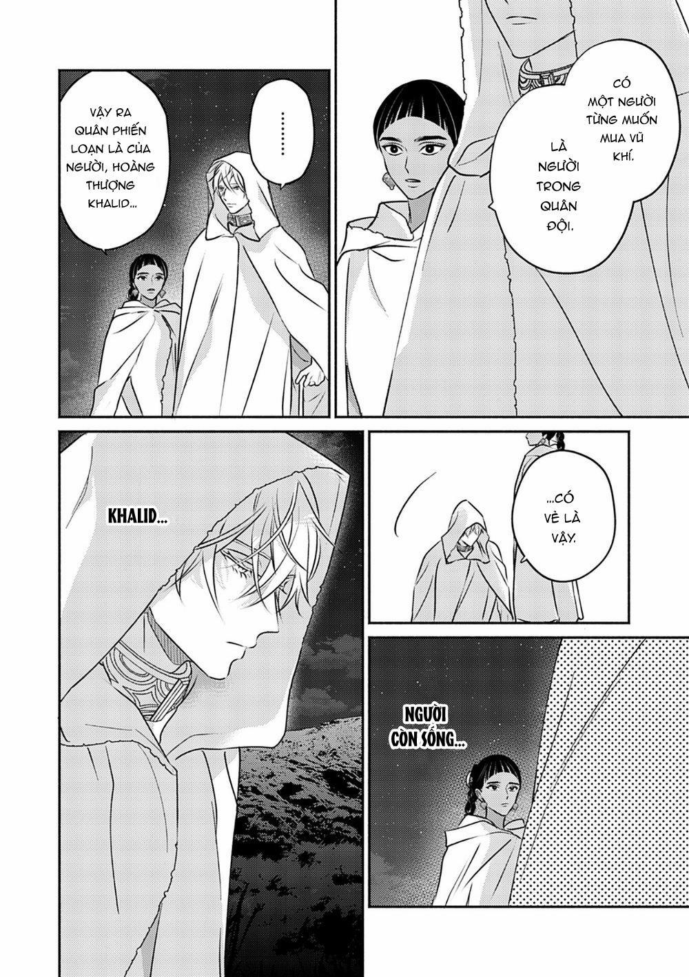 Omega Của Hoàng Cung 7 trang 16