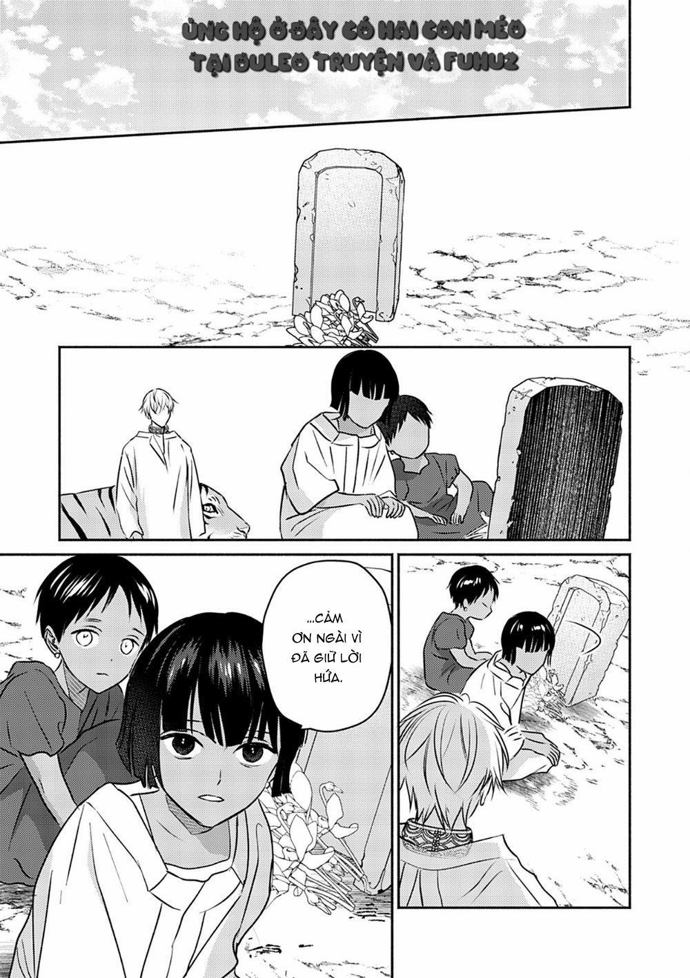 Omega Của Hoàng Cung 7 trang 17