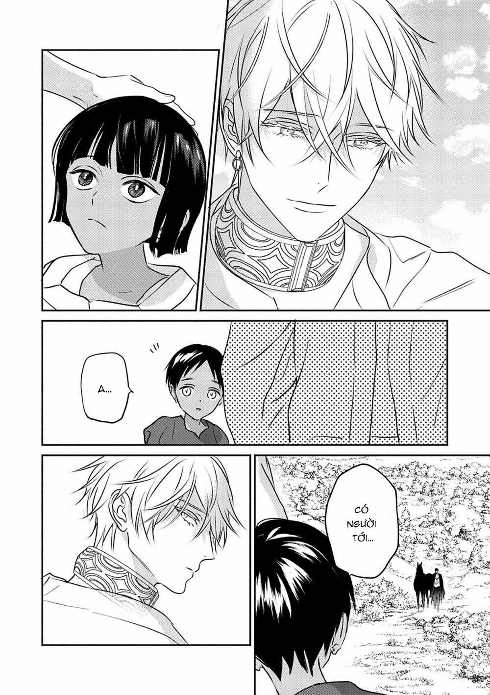 Omega Của Hoàng Cung 7 trang 18