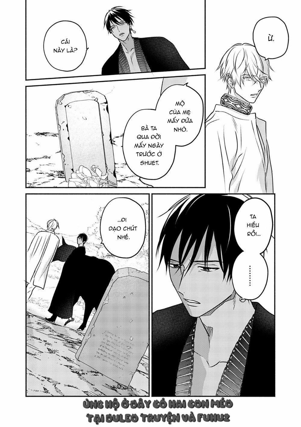 Omega Của Hoàng Cung 7 trang 20