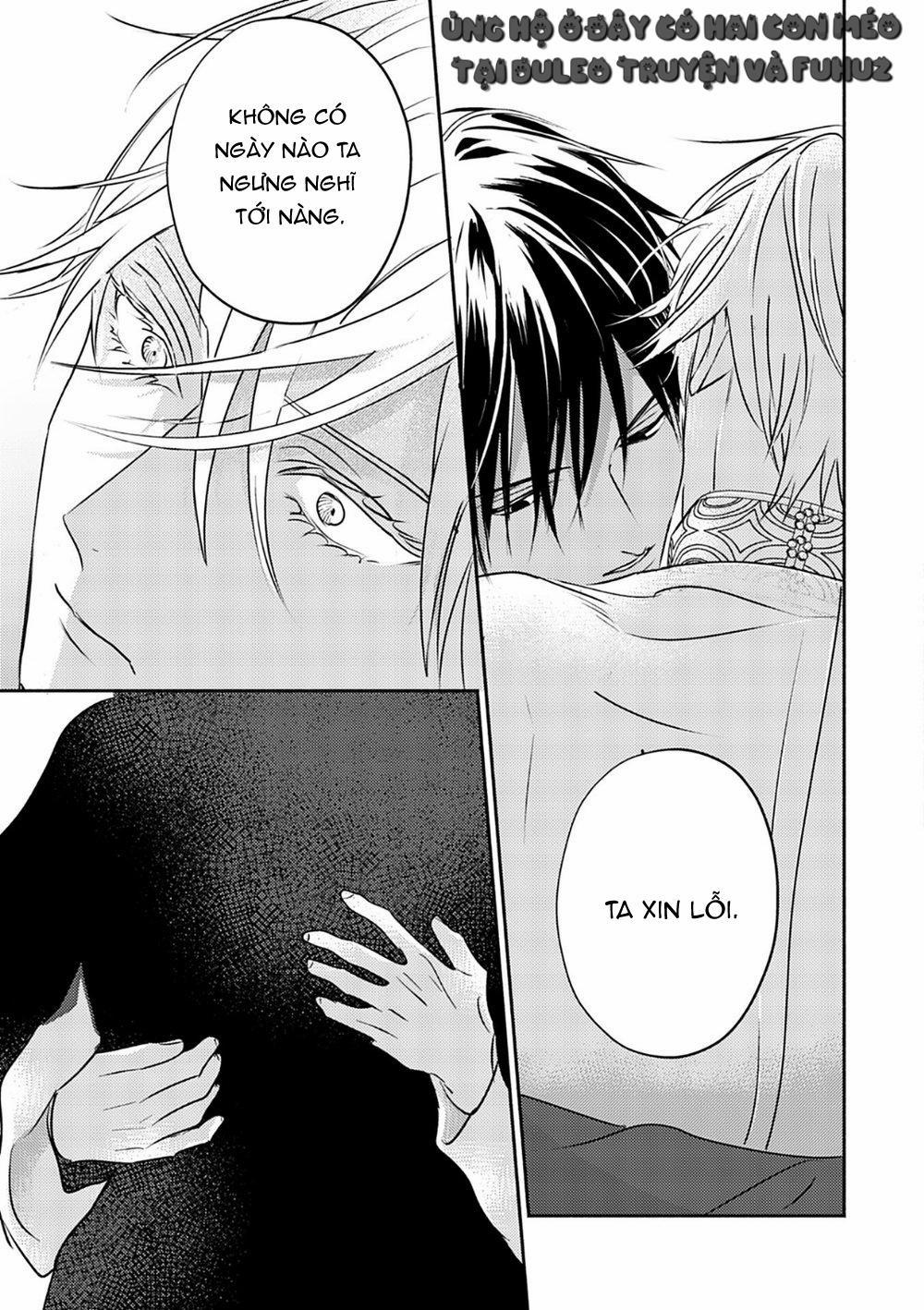 Omega Của Hoàng Cung 7 trang 27