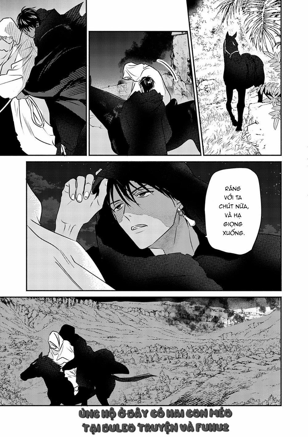 Omega Của Hoàng Cung 7 trang 7