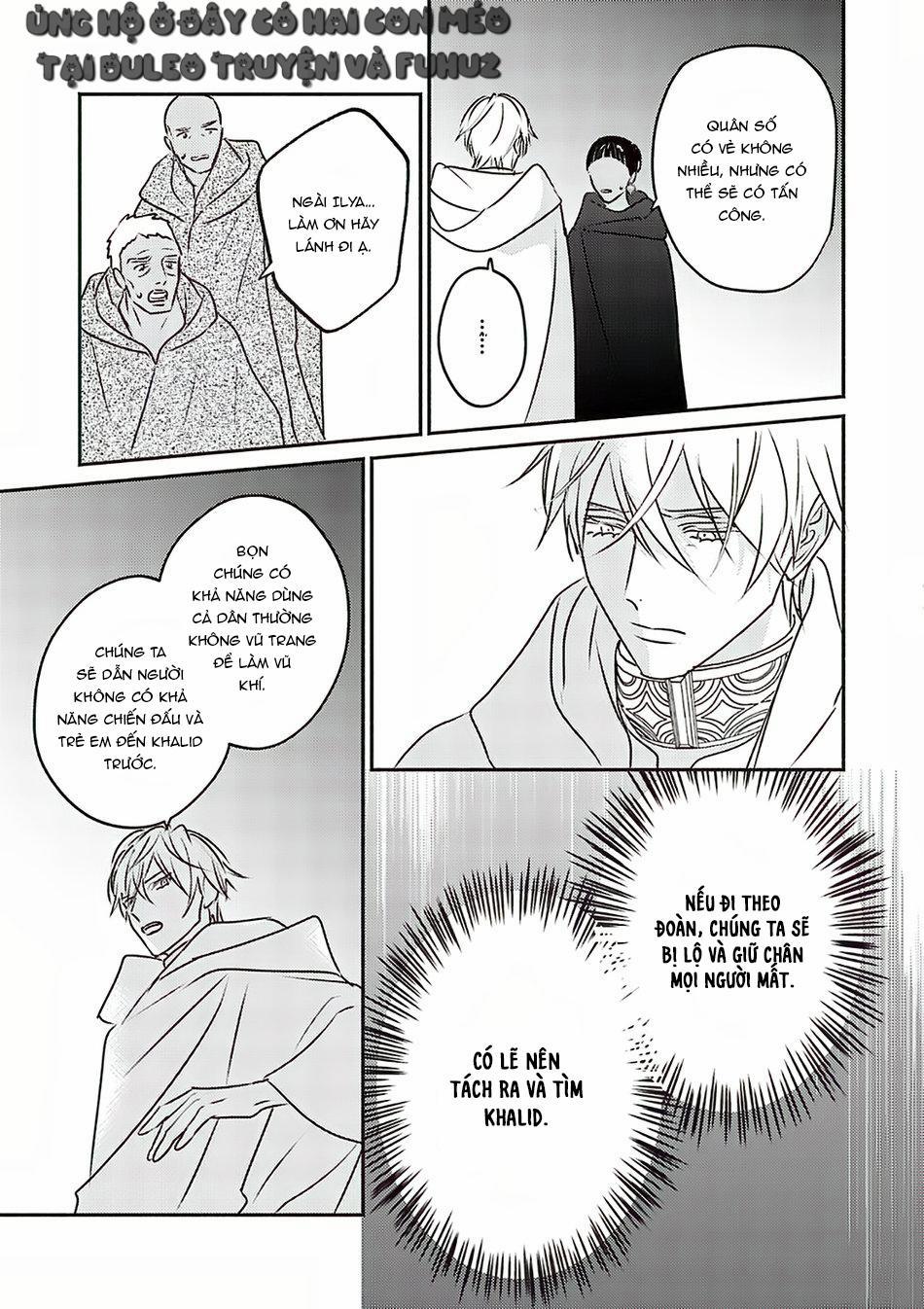 Omega Của Hoàng Cung 8 trang 10