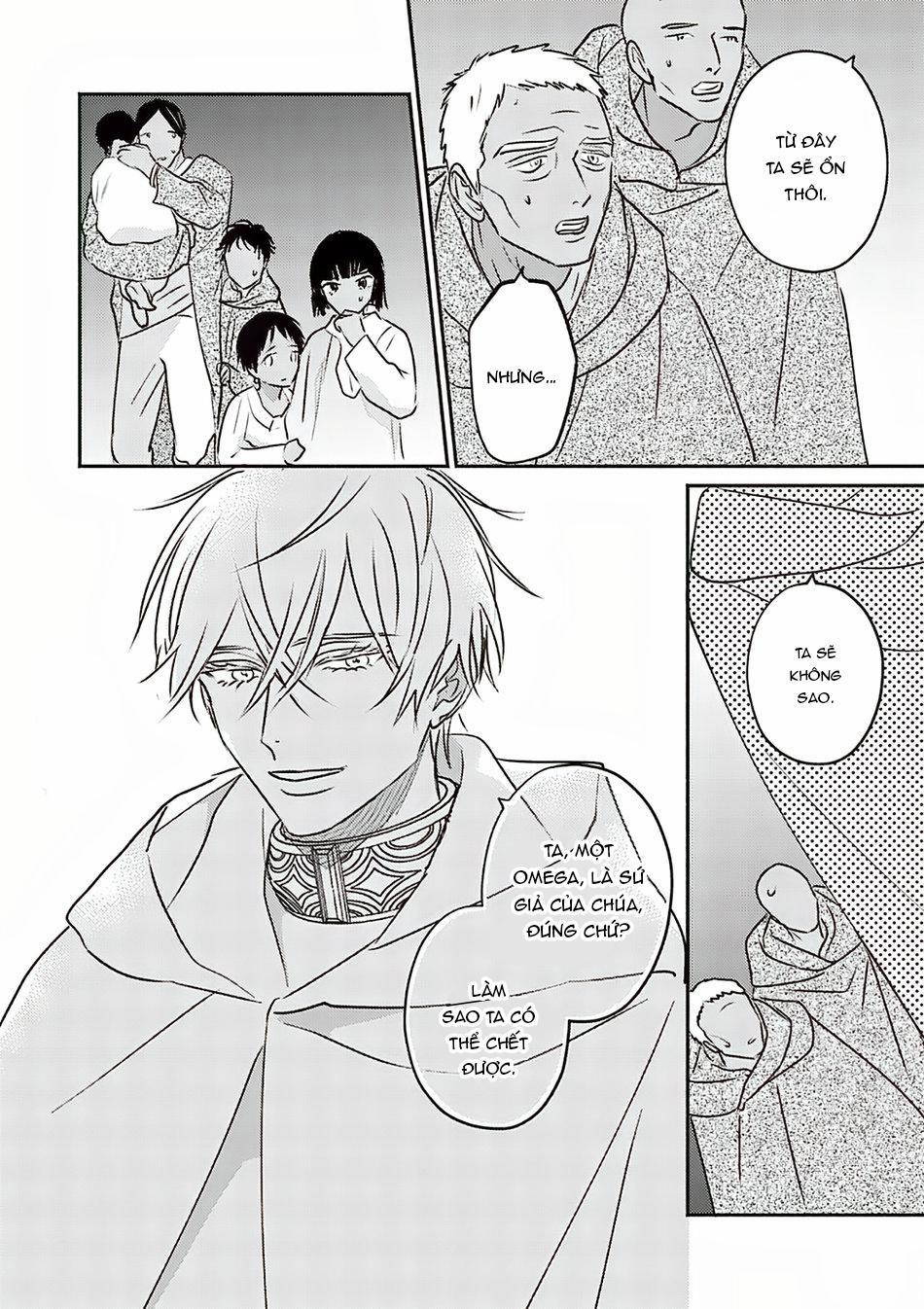 Omega Của Hoàng Cung 8 trang 11