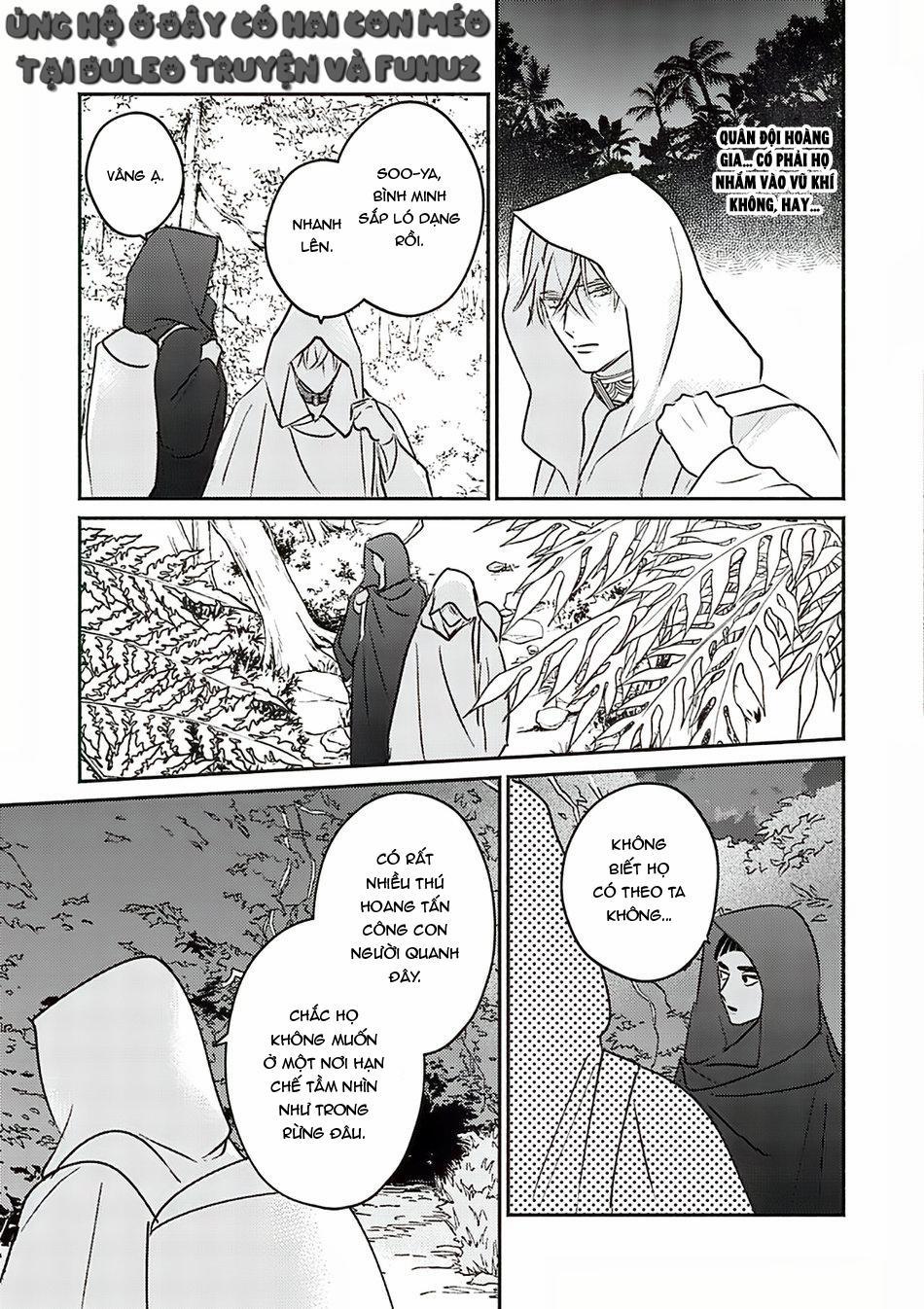 Omega Của Hoàng Cung 8 trang 16