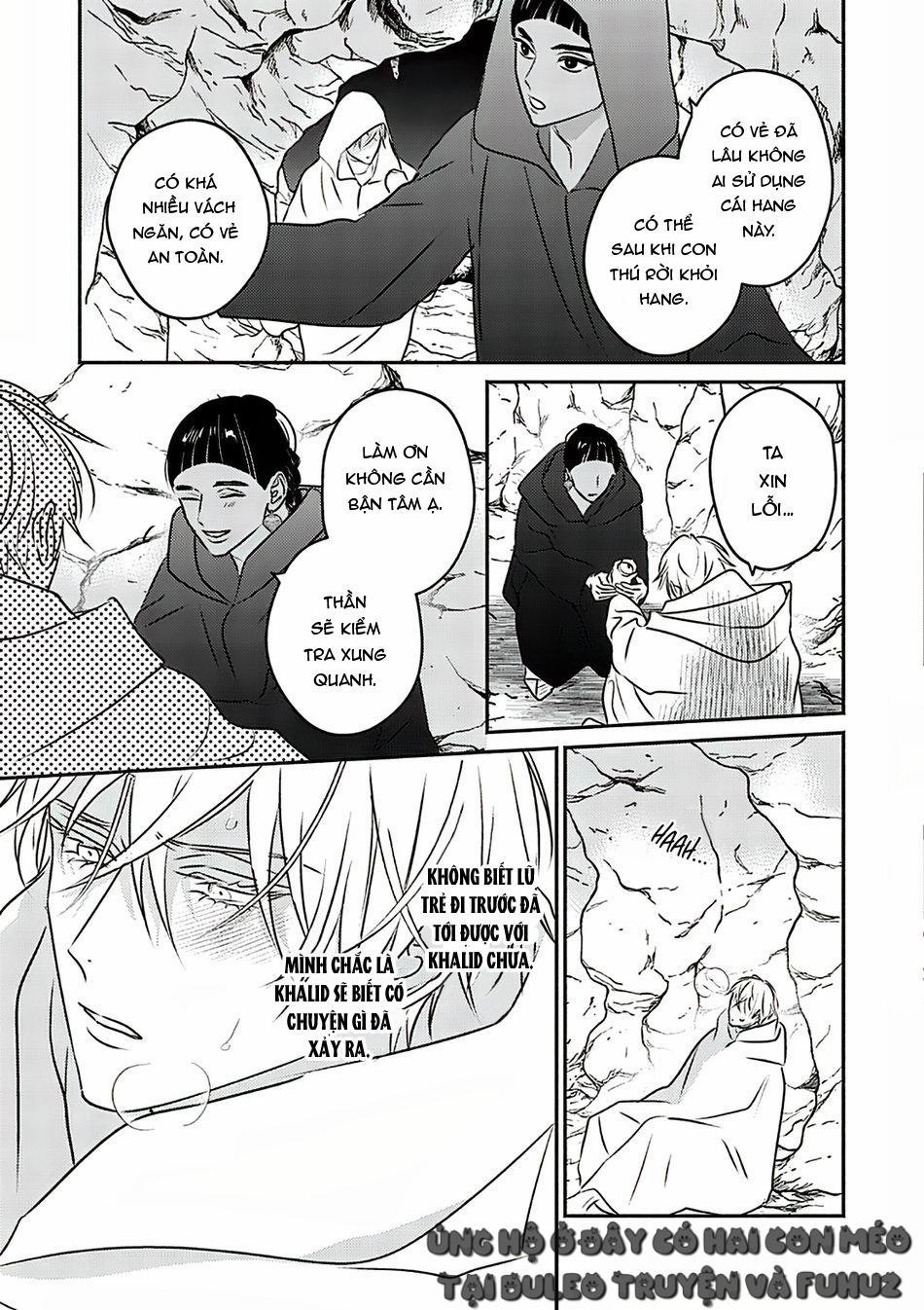 Omega Của Hoàng Cung 8 trang 18