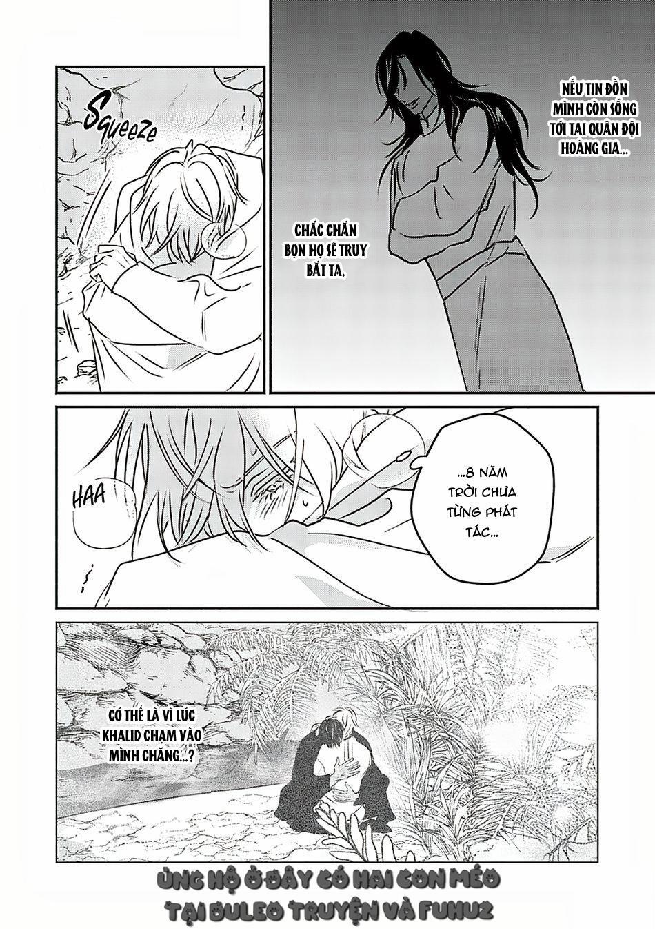 Omega Của Hoàng Cung 8 trang 19