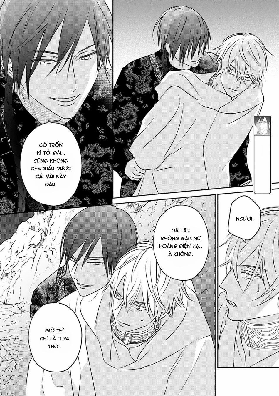 Omega Của Hoàng Cung 8 trang 21