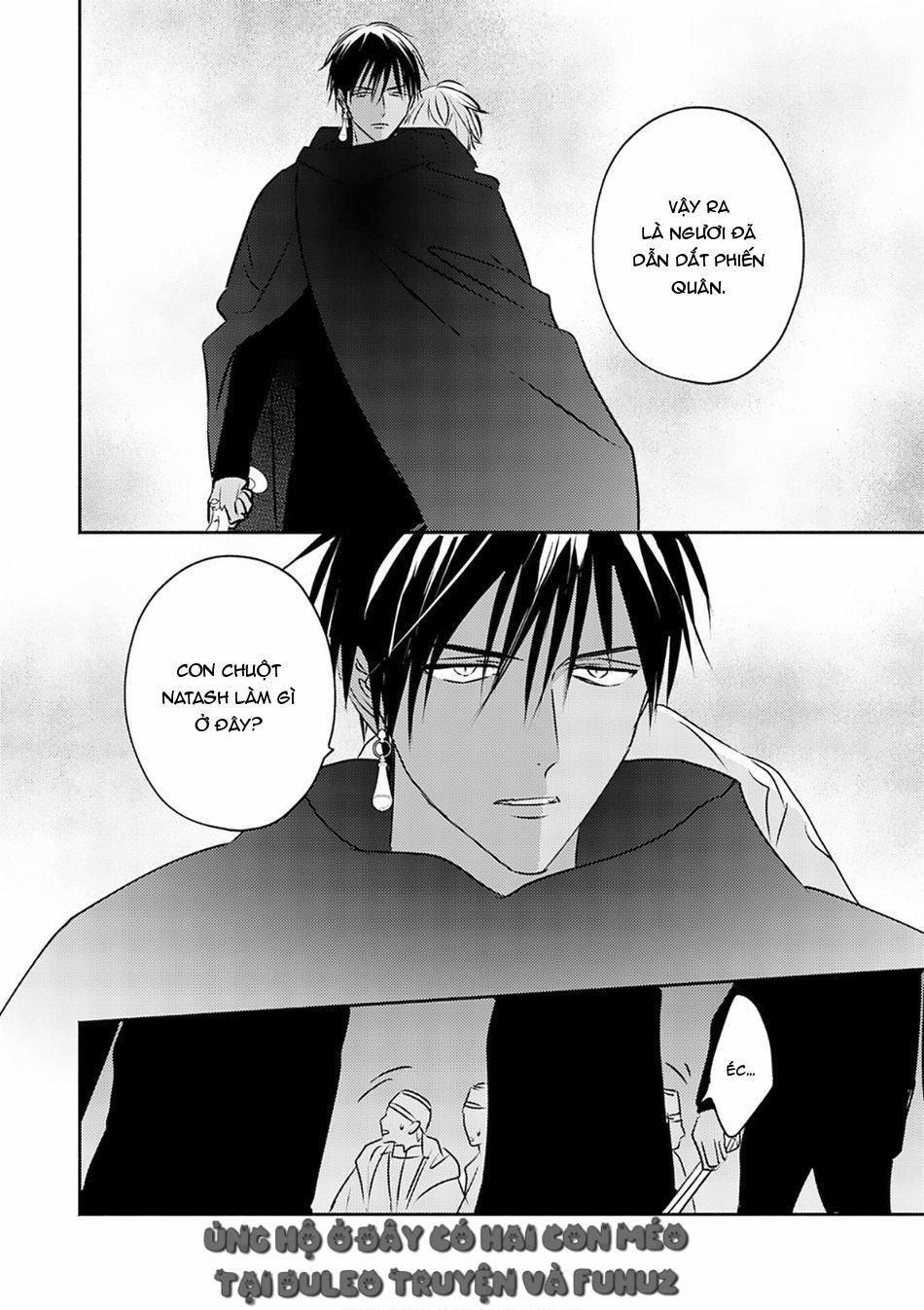 Omega Của Hoàng Cung 8 trang 27