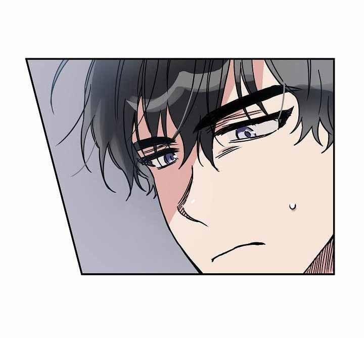 Omega Và Chàng Quản Lý Tiệm Bánh Ngọt (18+) 3 trang 29