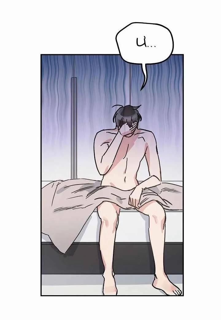 Omega Và Chàng Quản Lý Tiệm Bánh Ngọt (18+) 3 trang 8