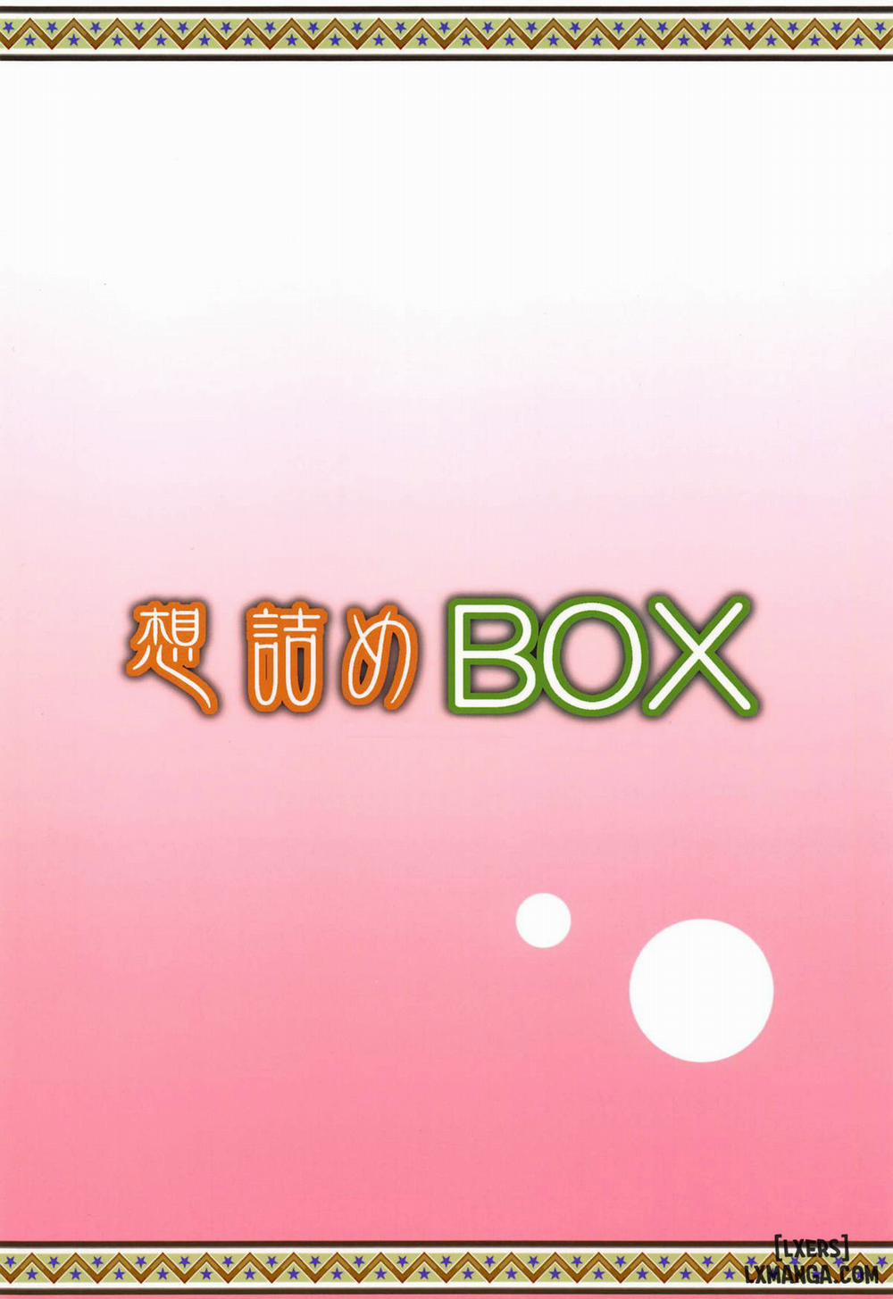 Omodume BOX 46 Oneshot trang 29
