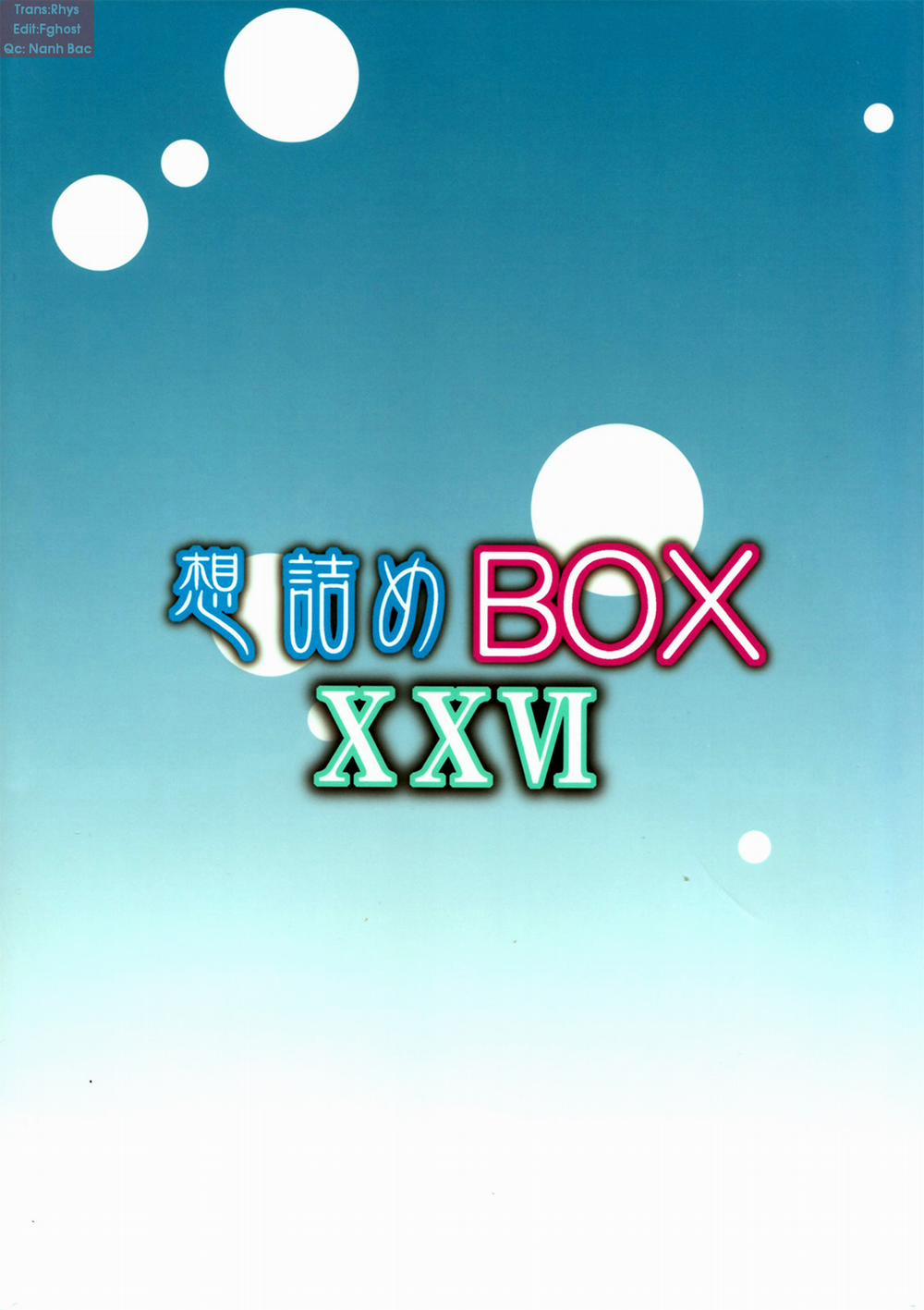 Omodume BOX XXVI (Hataraku Maou-sama!) Chương Oneshot Trang 29