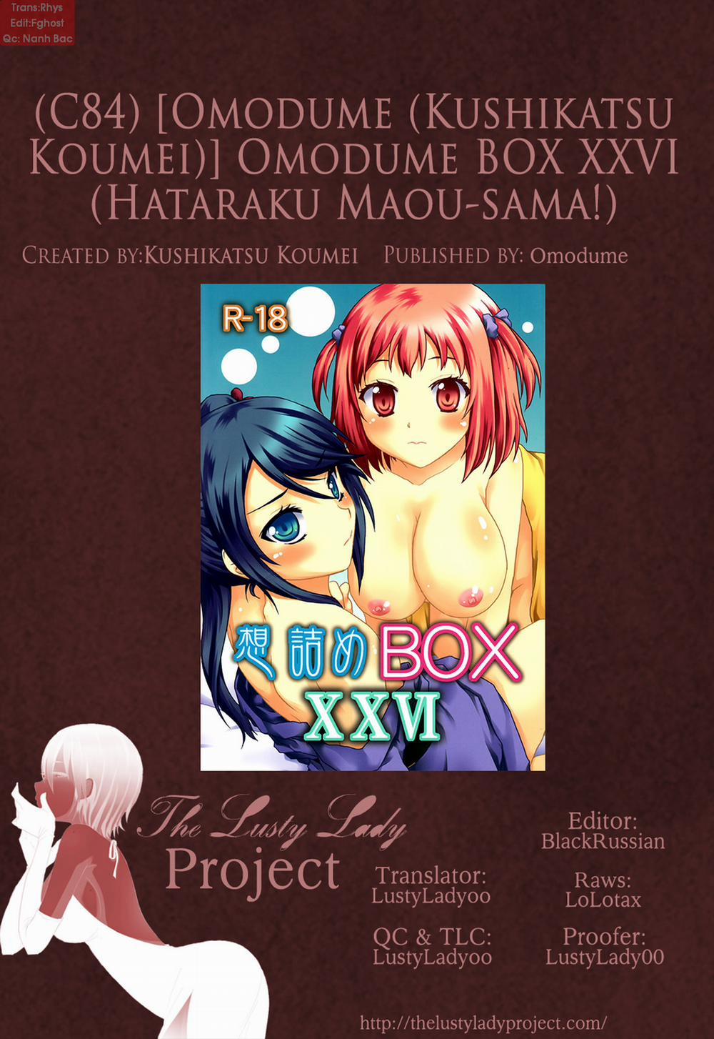 Omodume BOX XXVI (Hataraku Maou-sama!) Chương Oneshot Trang 30