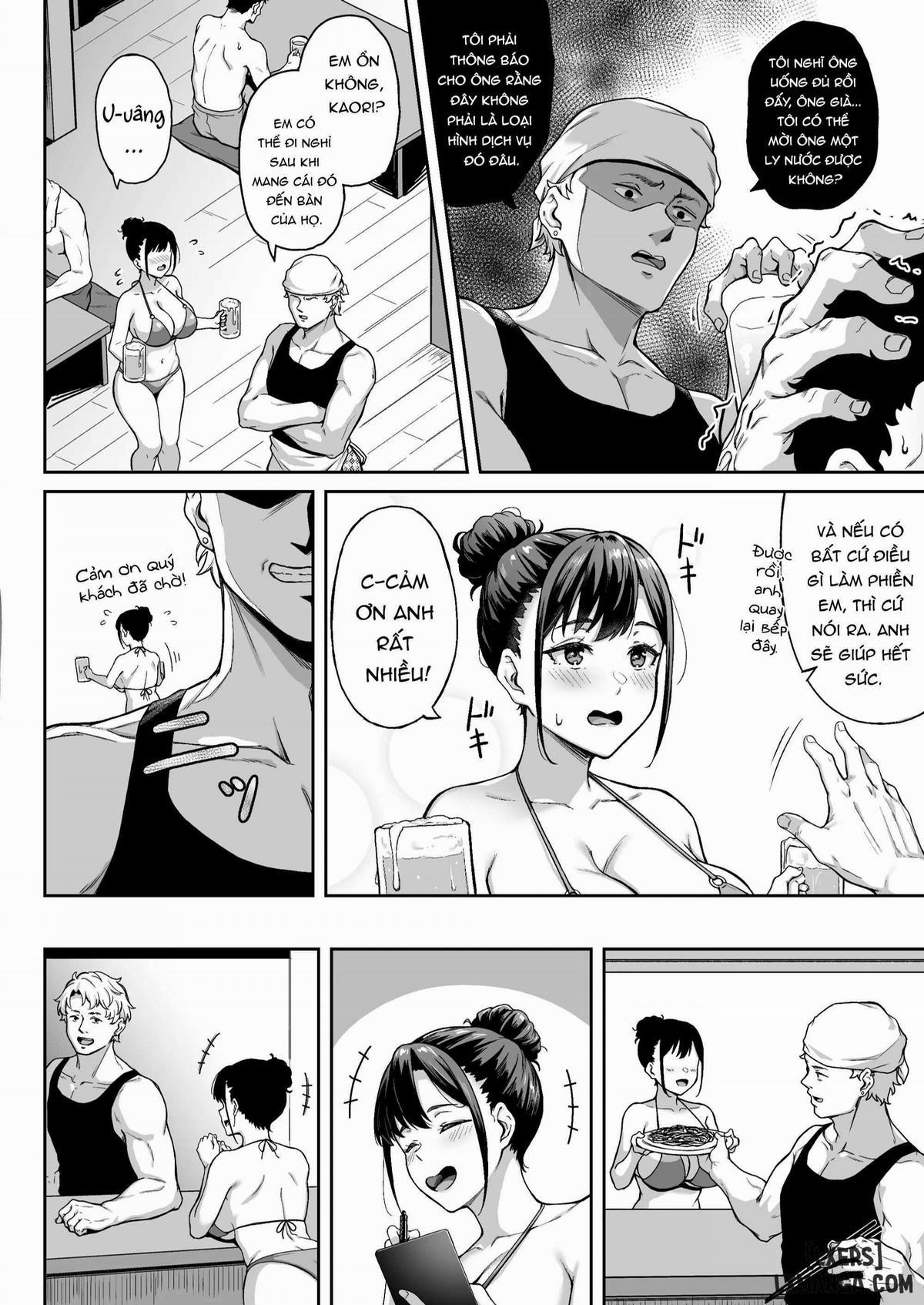 Omoide mo Kaori mo 1 trang 6