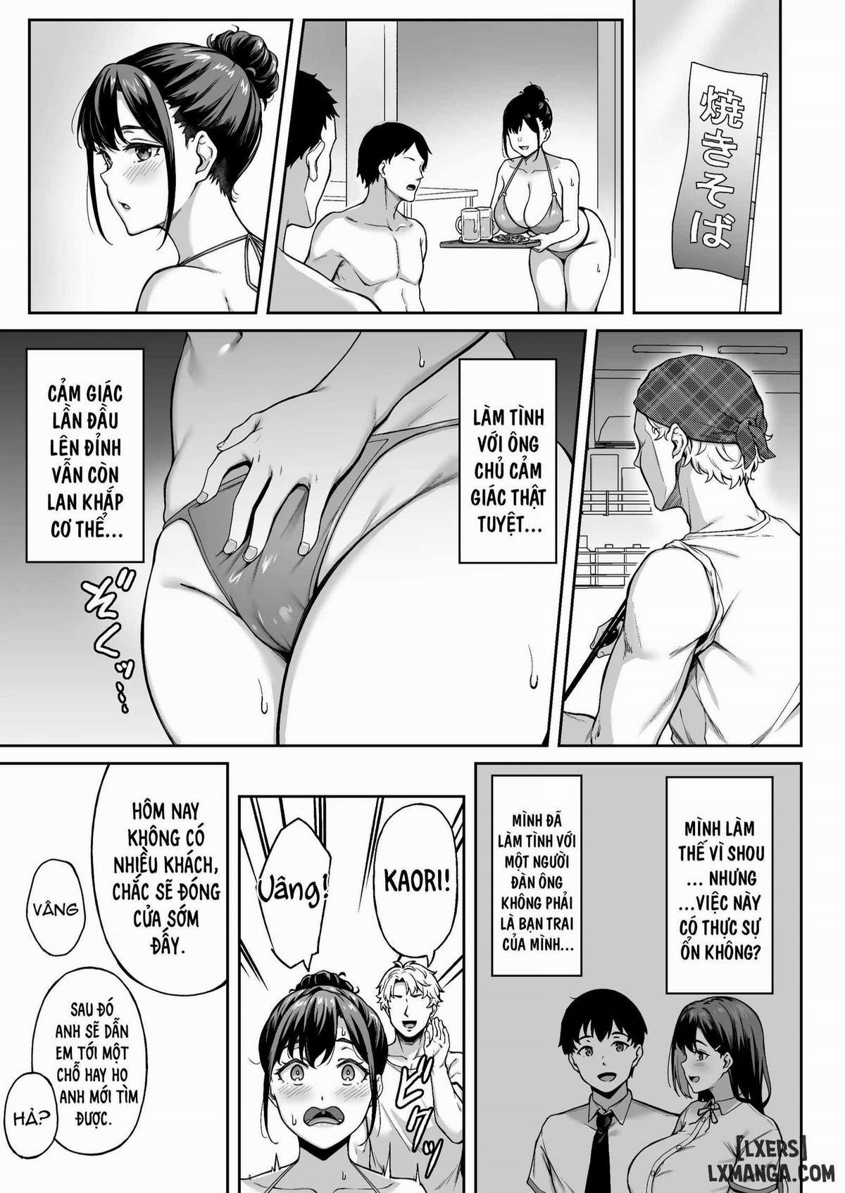 Omoide mo Kaori mo Oneshot trang 17