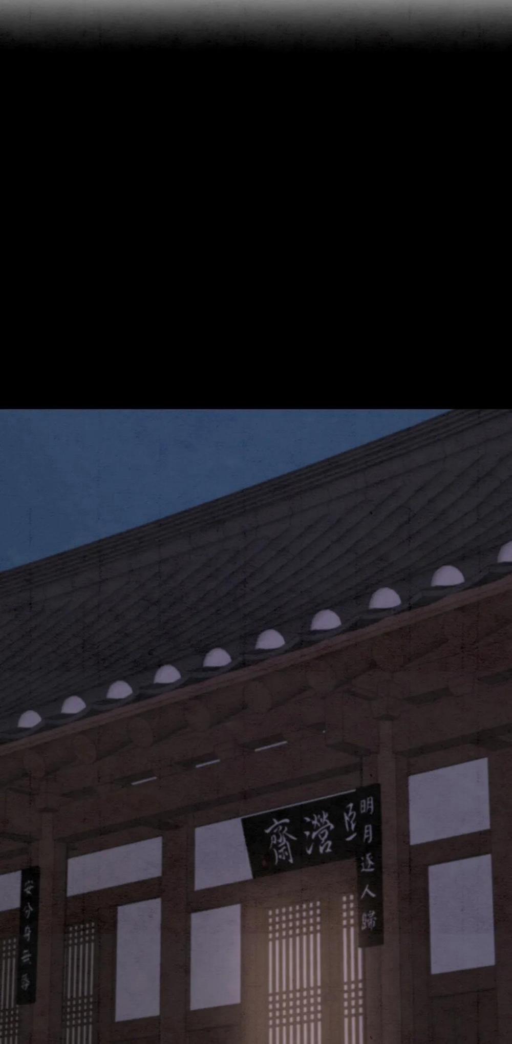 [On-Going] Dưới Đáy Biển Xanh 40 trang 42