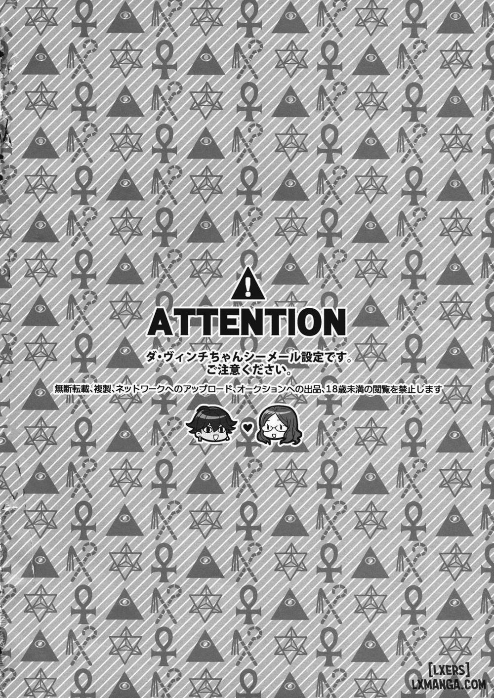 Once and again!! Oneshot trang 3