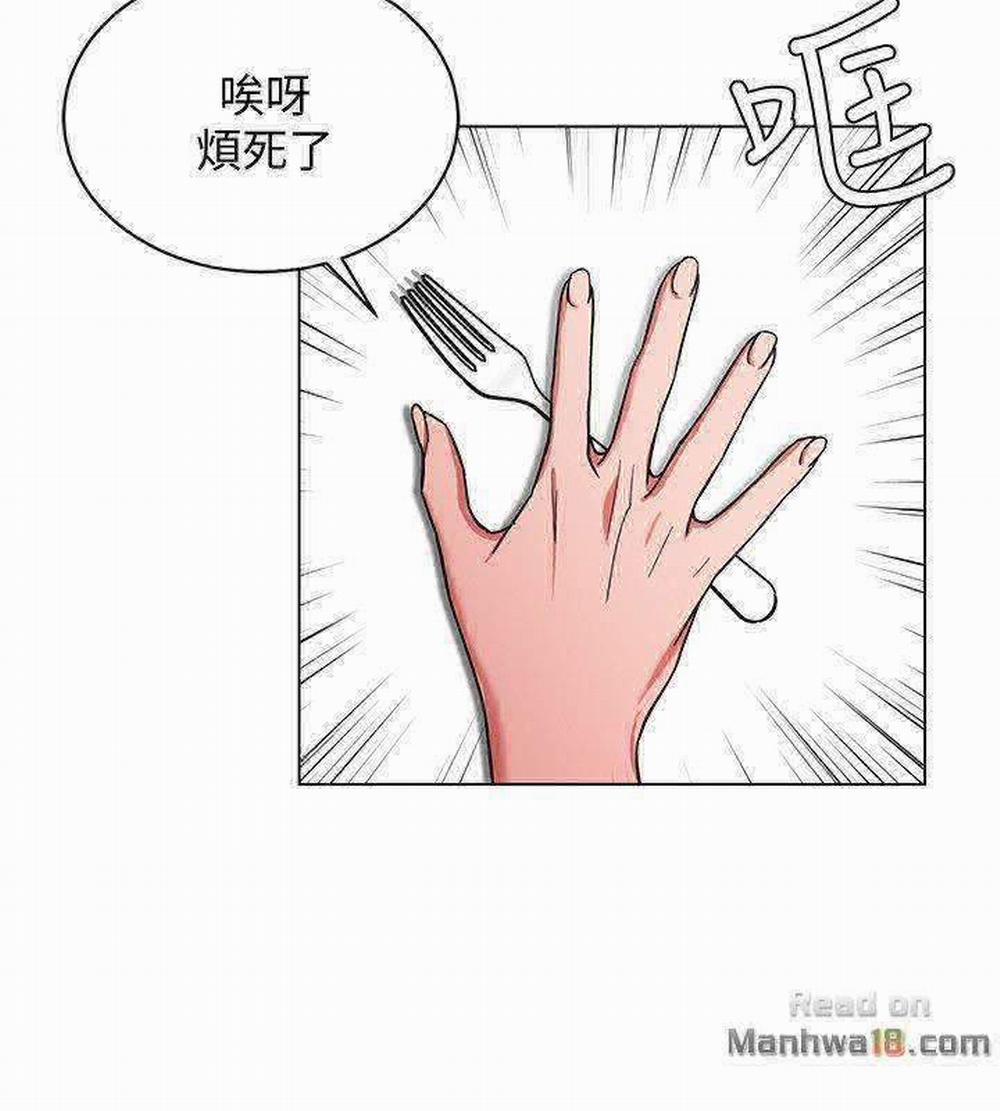 One Kill 10 trang 13