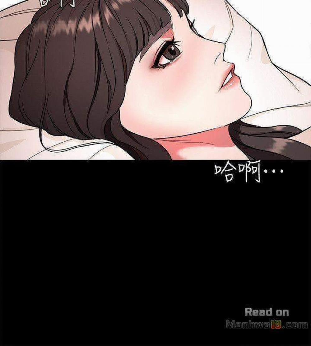 One Kill 10 trang 23