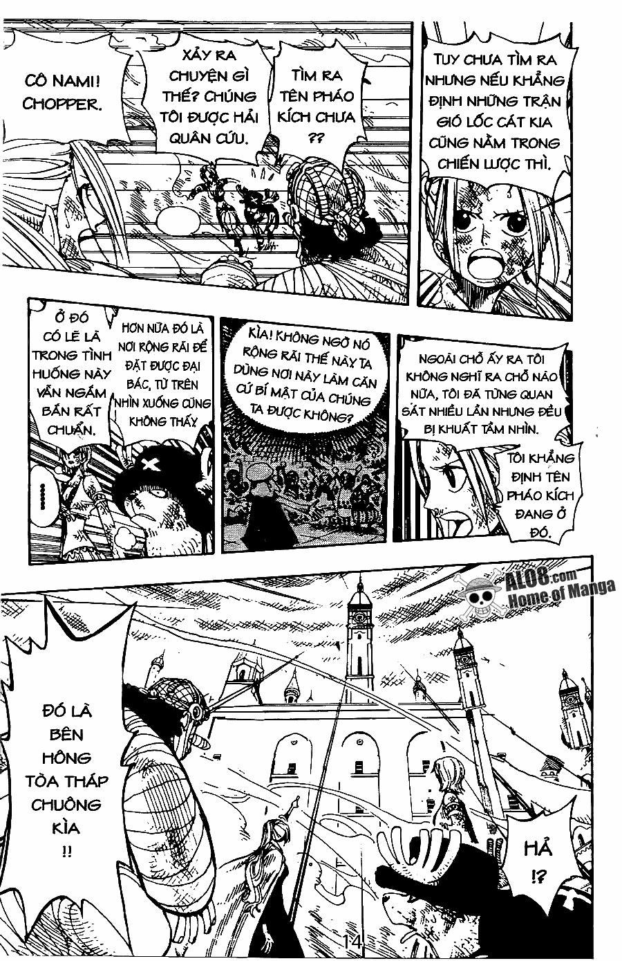 One Piece 205 trang 5