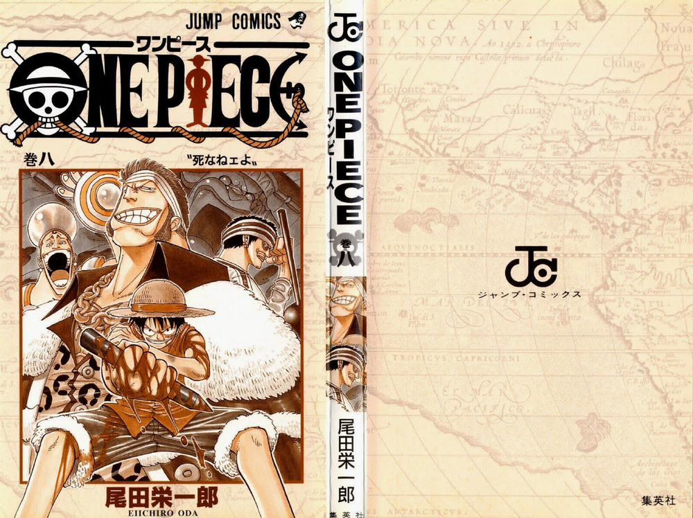 One Piece 63 trang 1