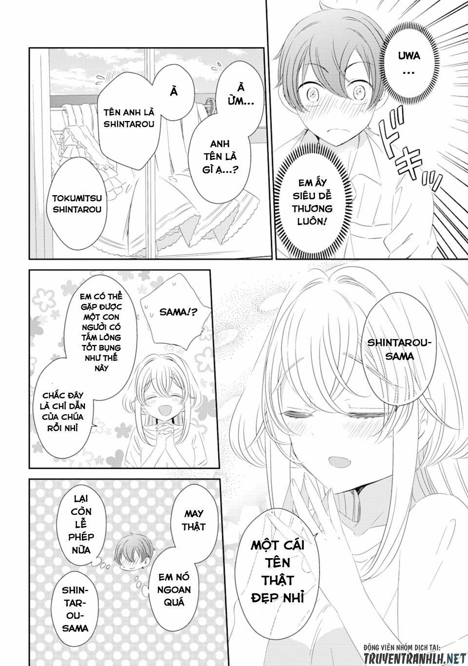 One Room, Hiatari Futsuu, Tenshi Tsuki 1 trang 12