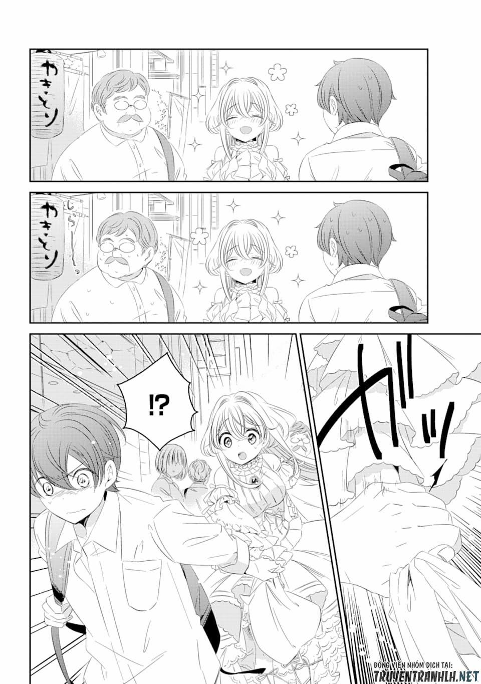 One Room, Hiatari Futsuu, Tenshi Tsuki 1 trang 28