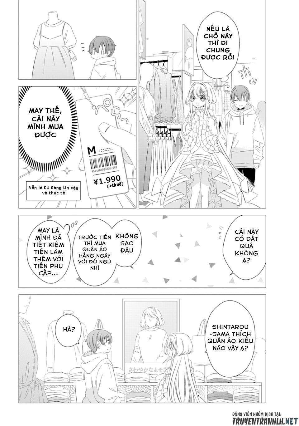 One Room, Hiatari Futsuu, Tenshi Tsuki 2 trang 16