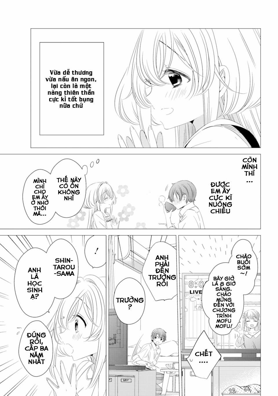 One Room, Hiatari Futsuu, Tenshi Tsuki 3 trang 6