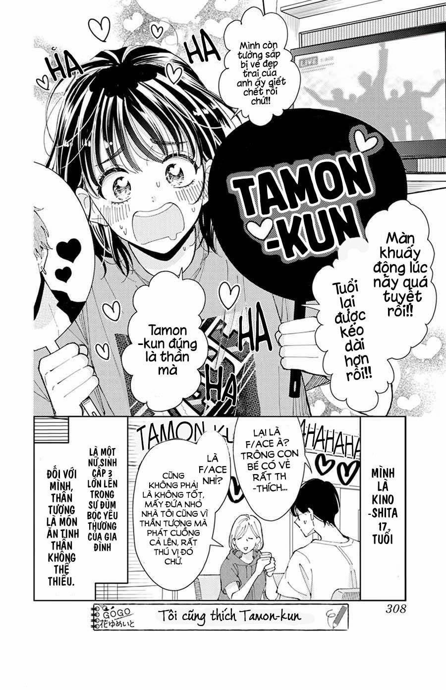 One Shot – Đâu Mới Là Bộ Mặt Thật Của Tamon-Kun 1 trang 2