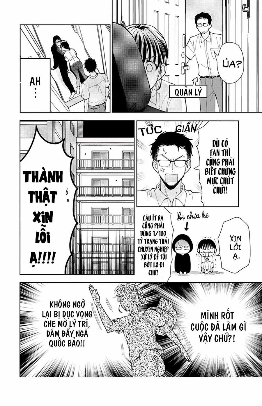 One Shot – Đâu Mới Là Bộ Mặt Thật Của Tamon-Kun 1 trang 32