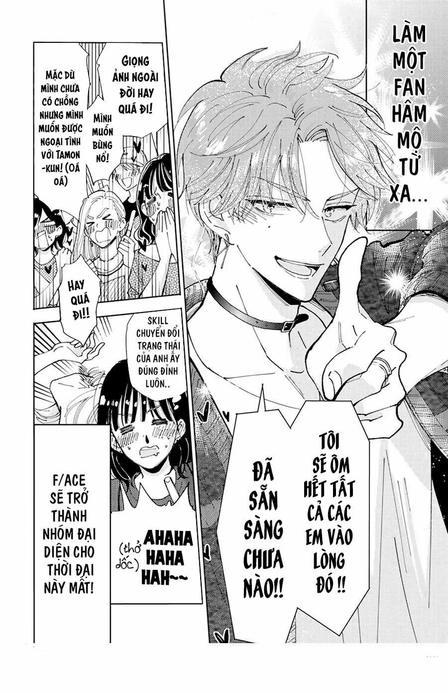 One Shot – Đâu Mới Là Bộ Mặt Thật Của Tamon-Kun 1 trang 38